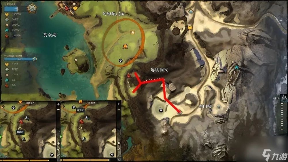 激战2掘洞悬崖在哪 盘点激战2十大采矿点