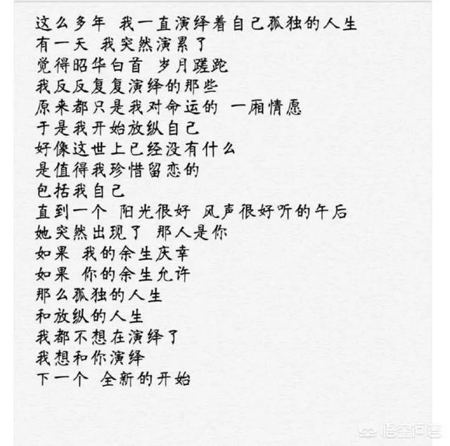 《一起同过窗》是一部什么样的电视剧？
