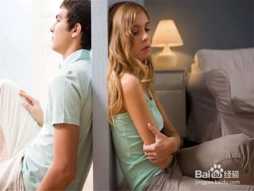 副校长出轨女生：和单身女子相处的注意事项