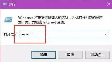 xp如何关闭445端口