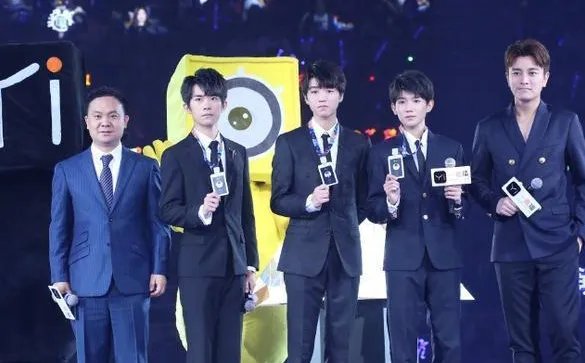 TFBoys任职的TFO是什么职位？