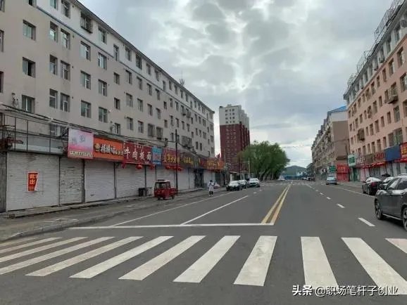 刚看新闻吉林又增加一例本土确诊病例，密切接触者达到1181人，这还有完没完啊？