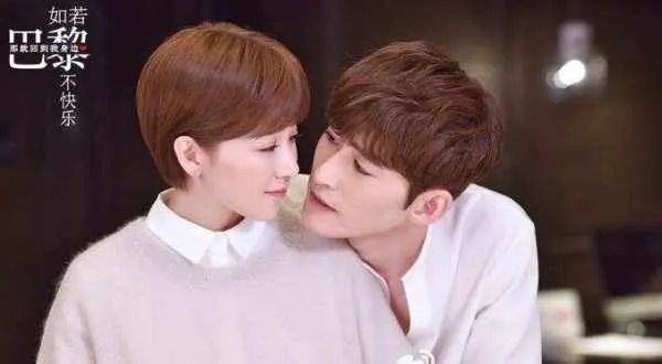 如若巴黎不快乐的演员都有哪些？