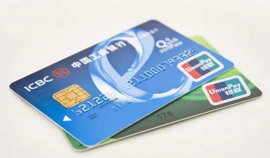 小树时代申请贷款的条件是什么？