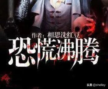 主角无敌的YY后宫完本小说？