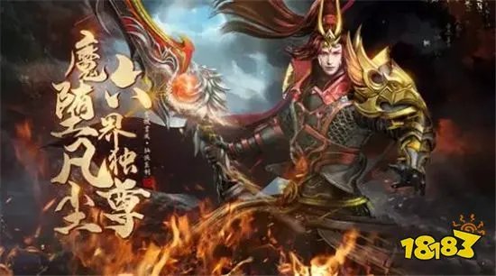 神途最新开服表在哪里看 2022最新神途发布网址分享