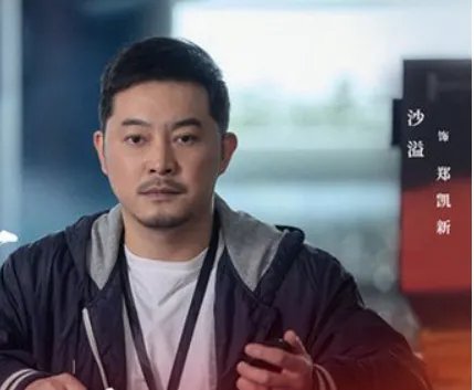 《超越》电视剧定档，这部剧有着怎样的演员阵容？