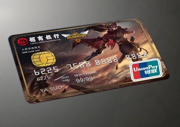 安徽警方成功破获一起特大妨害信用卡管理案件，涉案人员有多少？