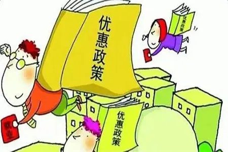 南京非全日制研究生申请租房补贴遭歧视 申请被驳回