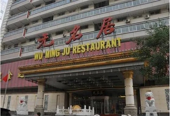 买超Sam父母资料图片背景到底多富有 揭张嘉倪怎么遇到买超的