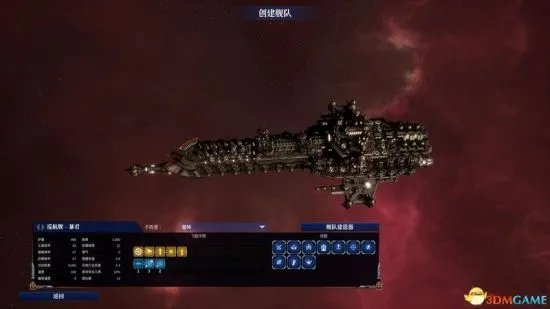 《哥特舰队阿玛达2》图文攻略 舰船、技能介绍及玩法攻略