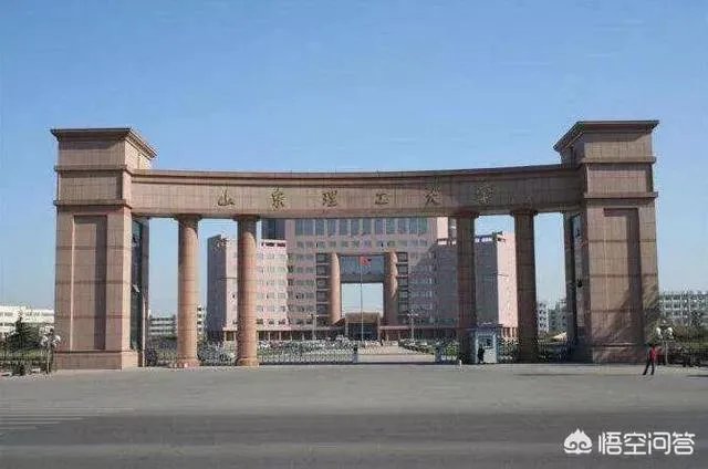 山东理工大学什么专业最好？