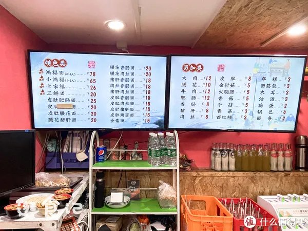 逛食记 篇三十六：一碗鸿福面，半碗吃老本，南京网红面馆的幸与不幸