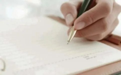 低碳生活从我做起作文