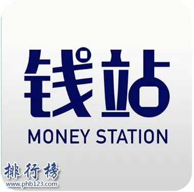 网贷app哪个通过率高？盘点2023网贷app十大排名