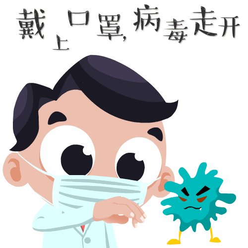 福建进入战时状态，关键词是海鲜，你怎么看？