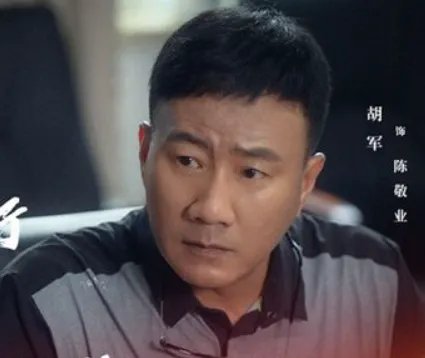 《超越》电视剧定档，这部剧有着怎样的演员阵容？