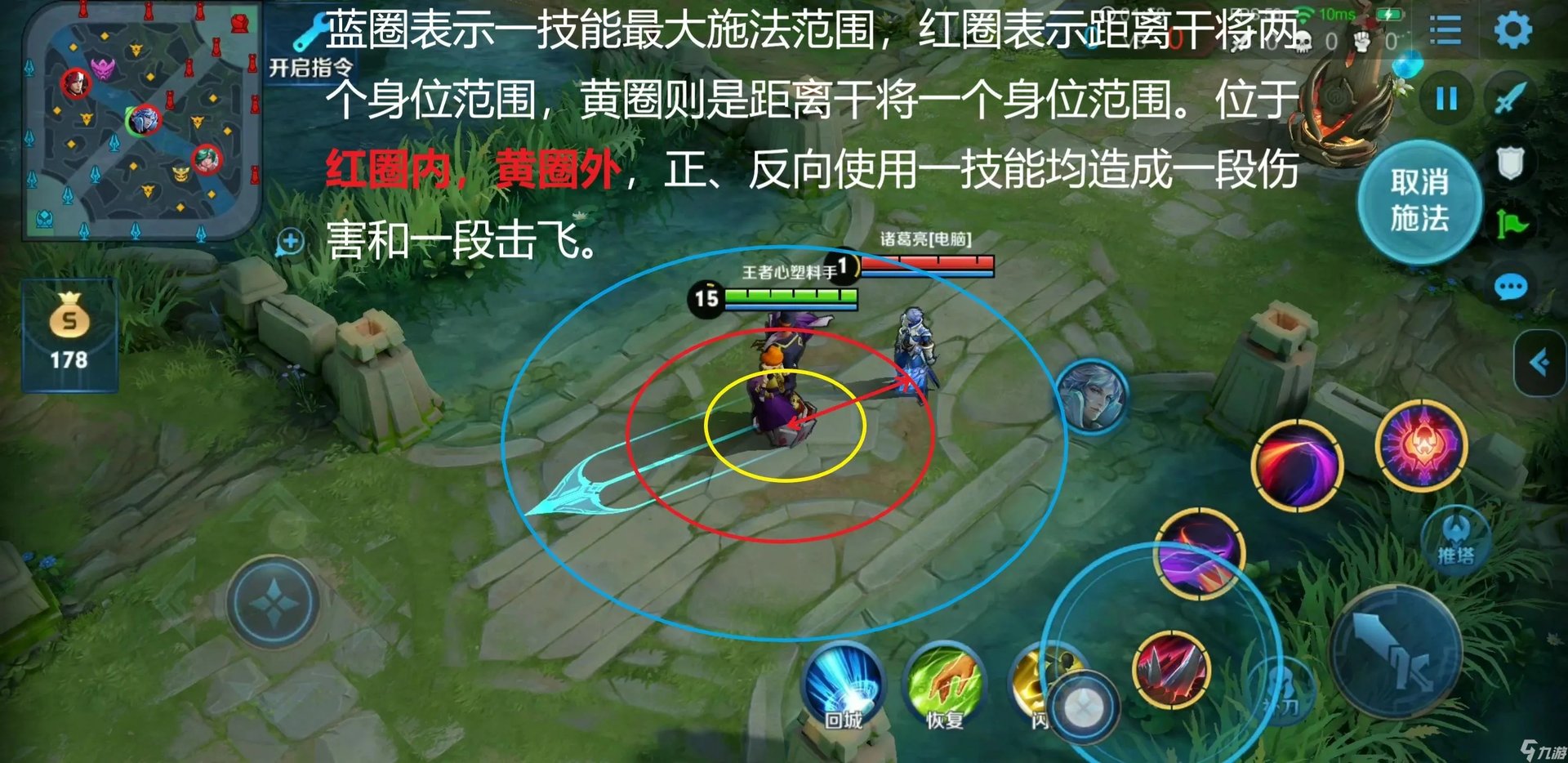 王者荣耀干将莫邪玩法 干将莫邪技能详解及玩法介绍