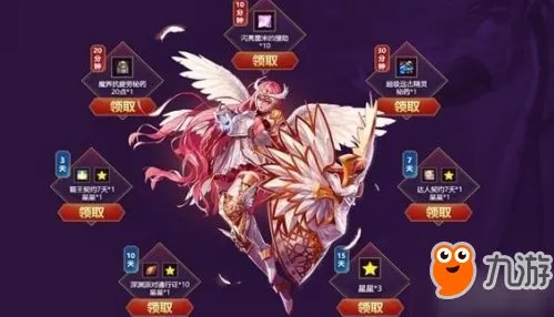 DNF2017在线陪伴活动地址 DNF在线陪伴活动奖励领取入口2017