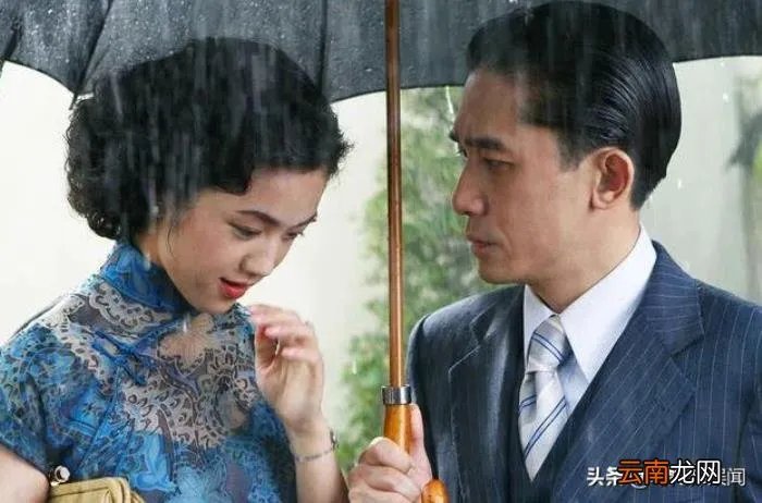 梁朝伟与汤唯演床戏 梁朝伟汤唯7分27秒视频