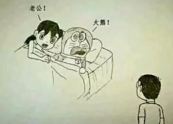 原谅帽到底是什么意思，又来自哪里？