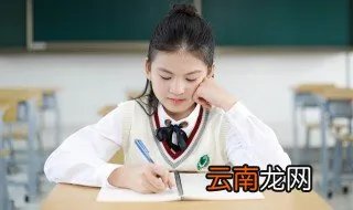 三人成虎文言文翻译 关于三人成虎原文和译文