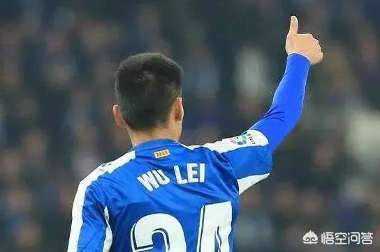 博尔哈16日开通微博@武磊,武磊马上互动:我的兄弟,明天再进一个。你怎么看?