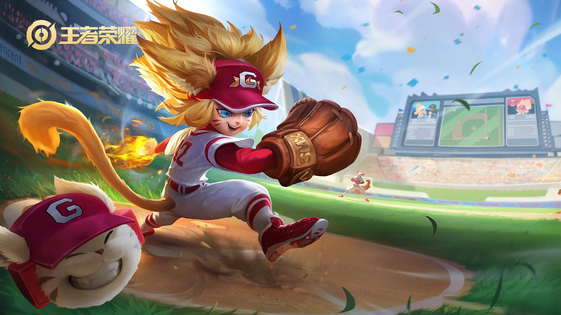 《王者荣耀》棒球奇才是谁的皮肤 棒球奇皮肤介绍