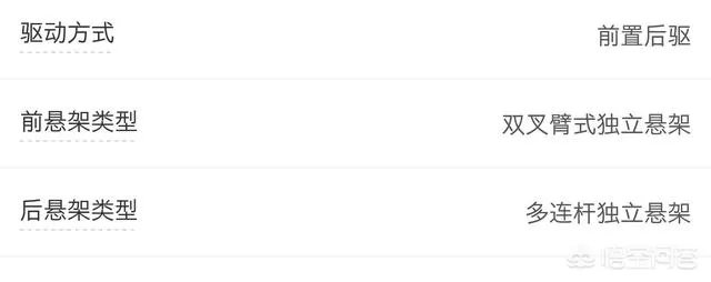 2018新款5系宝马上路多少钱？