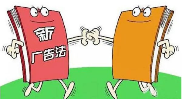 冠名赞助是什么意思？