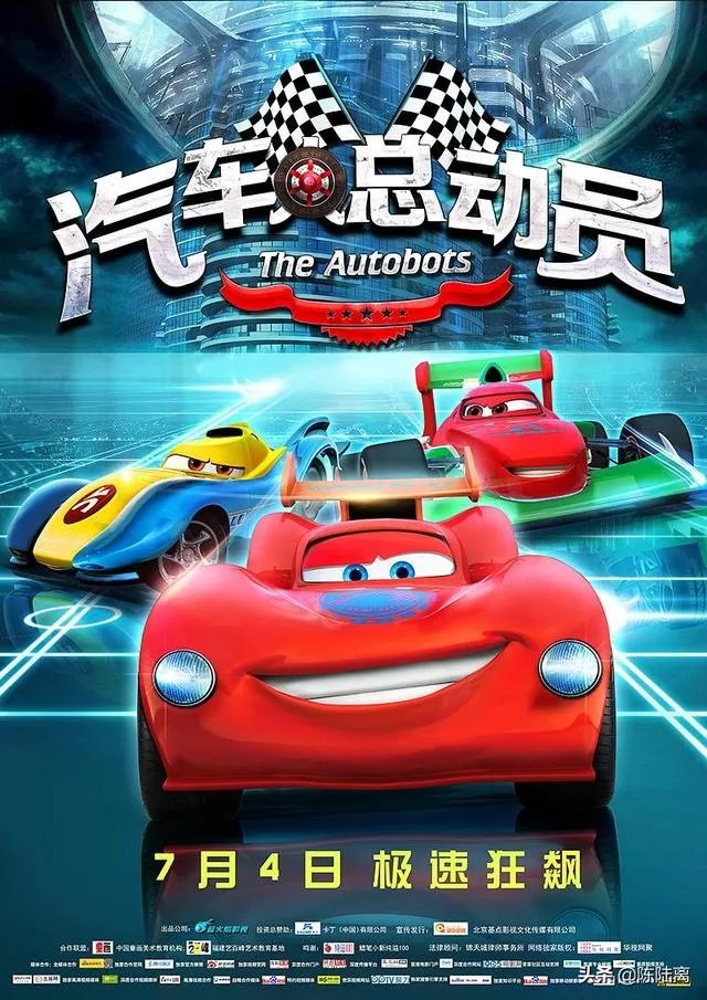 2017年，电影界发生了哪些大事件？