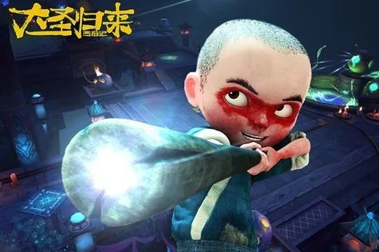 如何评价西游记之大圣归来？国漫中它是什么地位？