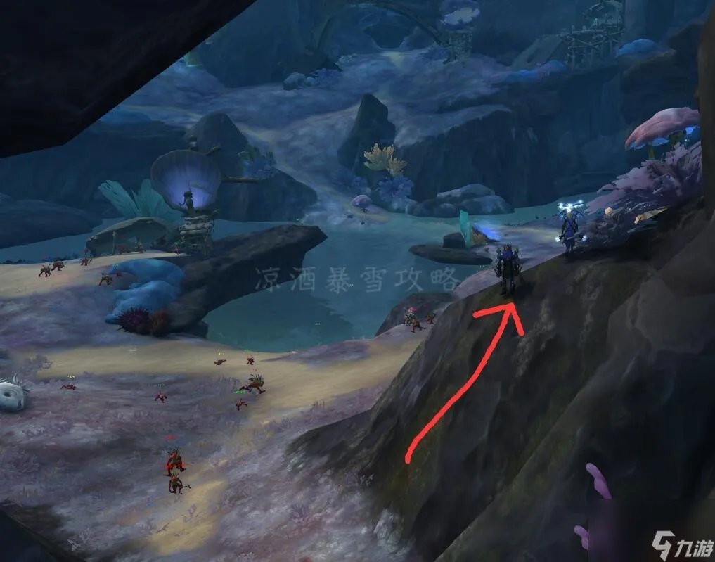 魔兽世界海马坐骑在哪里 魔兽海马任务坐骑怎么获取