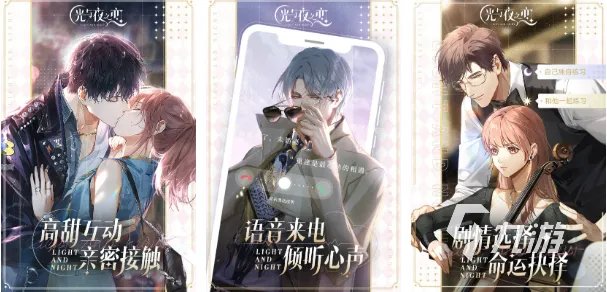 好玩的单机恋爱养成类游戏下载2022 最新单机恋爱游戏榜单推荐