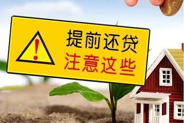 2018最新自己套花呗方法