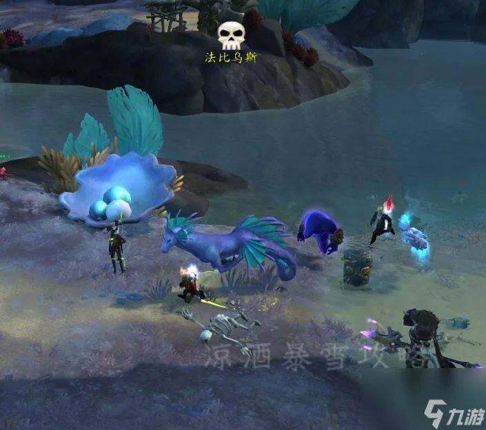 魔兽世界海马坐骑在哪里 魔兽海马任务坐骑怎么获取