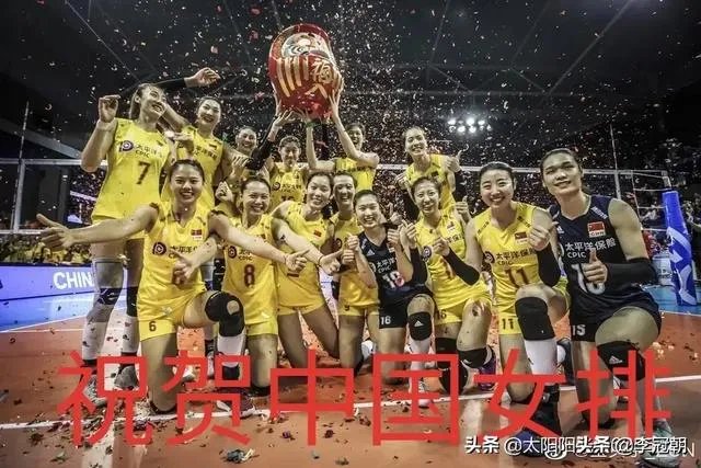 2019年女排亚锦赛和世界杯相隔多久？中国女排会以什么样的阵容参赛？