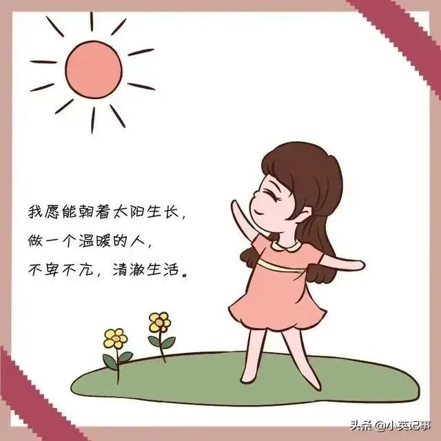 年轻人,你们负债了吗?负债多少?