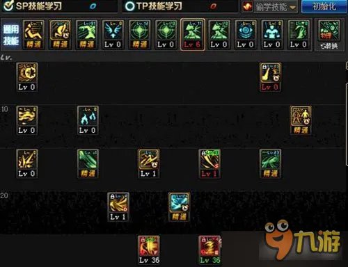 DNF风法二觉多方位解析 技能加点详细剖析