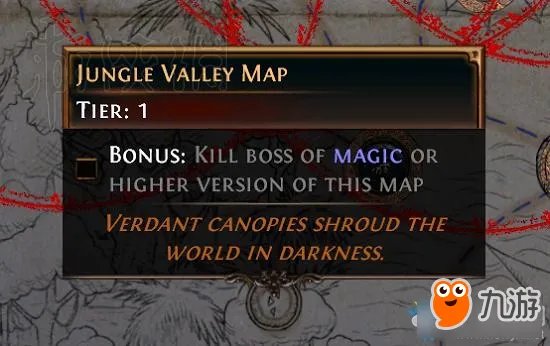 流放之路地图集攻略介绍 流放之路地图集攻略详解