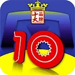 品牌榜：2023年电动车十大品牌排行榜 投票结果公布【新】