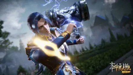 斗罗大陆155在线观看 斗罗大陆155集完整版