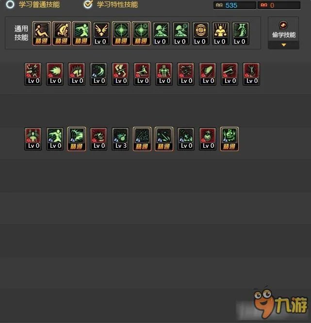 DNF男街霸86版刷图加点 DNF男街霸86版怎么加点刷图快