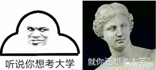 今年高考数学题难吗？