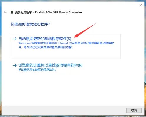 重装系统后不能上网怎么办