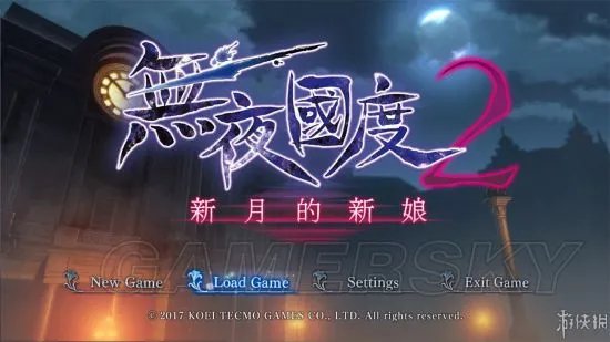 《无夜之国2》图文攻略 全章节图文流程攻略