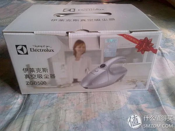 尼尔森家庭积分换礼