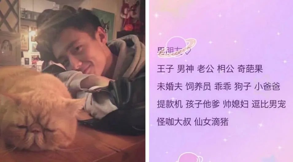 备注Blue含义介绍