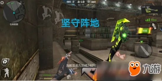 CF手游生化金字塔怎么跑酷 生化金字塔跑酷路线推荐