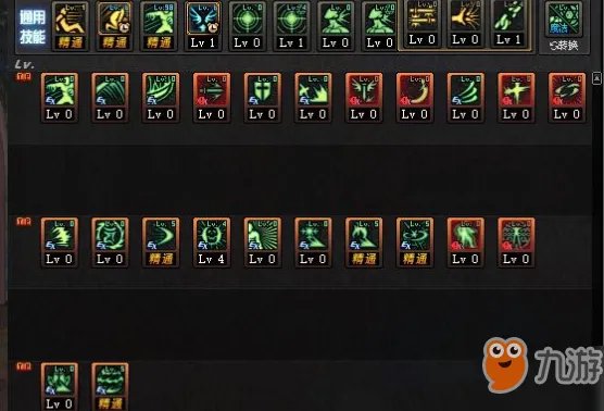 《DNF》阿修罗刷图加点怎么加 新版阿修罗刷图加点指南